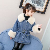South Korean girl jacket with great fur collar denim winter childrens dress with velvety warm girl windproof blouse
