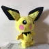 Anime xung quanh Pokémon pokemon wct Pokemon đứng tư thế Pikachu búp bê sang trọng - Carton / Hoạt hình liên quan