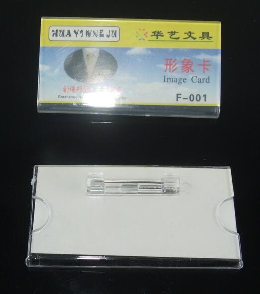 Transparent acrylic pins clip type can be replaced with breast plate fixing to work cards Last name Nameplate Inserts 2 5 * 6 5CM-Taobao