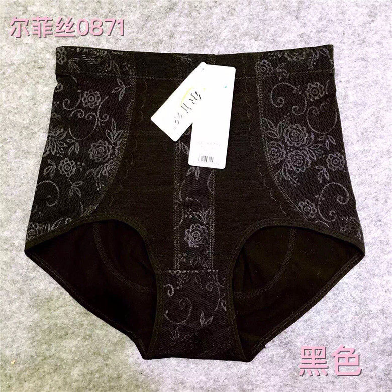 body amincissant simple en coton - Ref 670563 Image 20