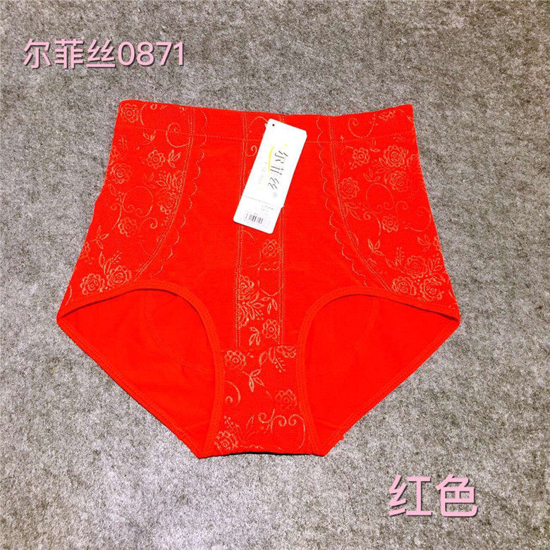 body amincissant simple en coton - Ref 670563 Image 22