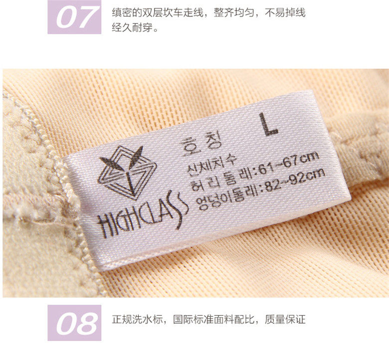 Body sexy en nylon - Ref 650479 Image 28