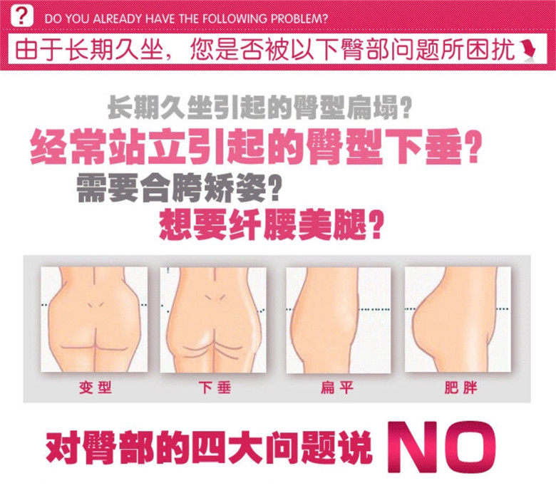body amincissant simple en coton - Ref 670563 Image 9