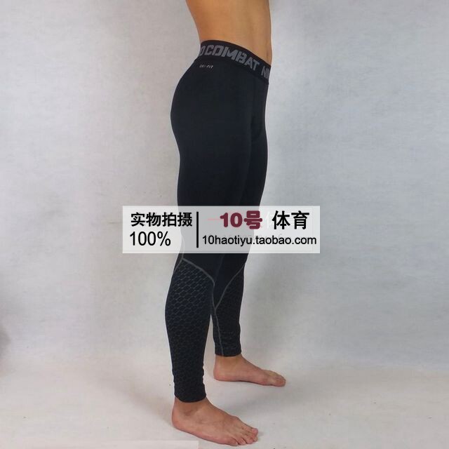 Vêtement fitness homme - Ref 605347 Image 31