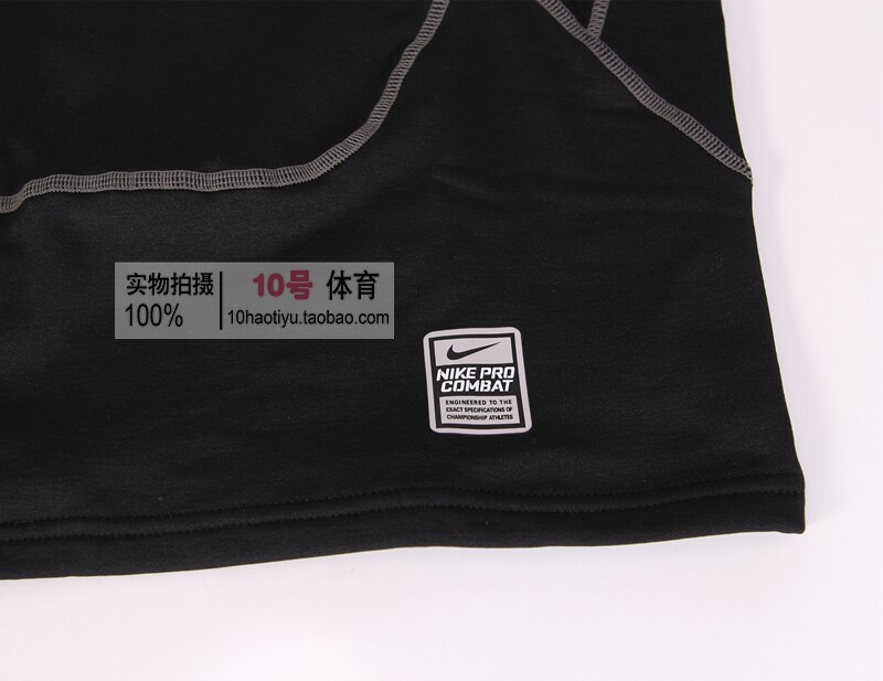 Vêtement fitness homme - Ref 605347 Image 23