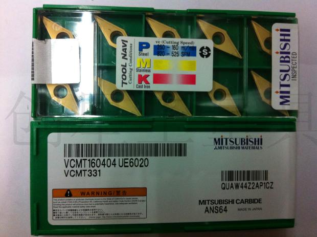 Mitsubishi CNC blade VCMT160404 VCMT160408 UE6020 Mitsubishi