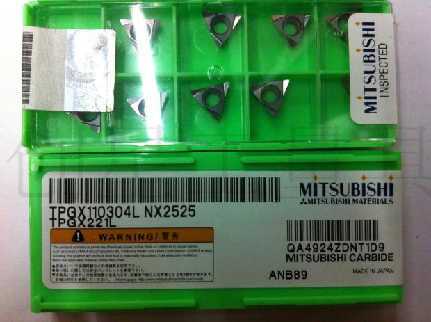 Authentic original dress Japanese Mitsubishi Numerical Control Blade TPGX110304L NX2525 Mitsubishi