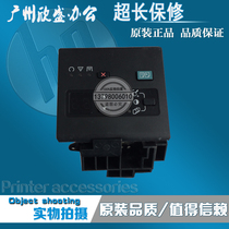 Applicable to original HP HP1136 M1132 LCD panel display control panel