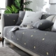 Diamond Star Grey