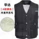 Mùa thu và mùa đông trung niên vest nam lông cừu cộng với áo nhung vai dày dày cỡ lớn nhiều túi cotton vest cha áo khoác thu đông