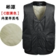 Mùa thu và mùa đông trung niên vest nam lông cừu cộng với áo nhung vai dày dày cỡ lớn nhiều túi cotton vest cha áo khoác thu đông