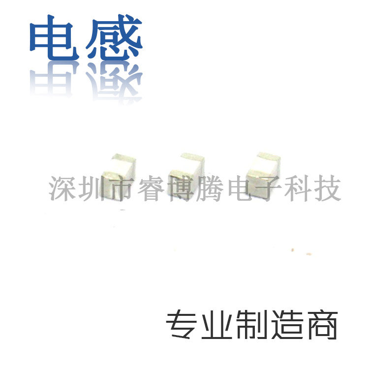 Patch ceramic high-frequency laminated inductance 0402 0603 0805 2 2 3 3 4 7 10 22 47NH