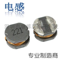  Manufacturer winding unshielded power SMD inductor CD54-221K220UH current 0 35A5*5 8*4 5MM