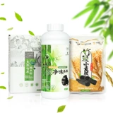 Защита окружающей среды стена ткань стена ткань клейково -рисовый клей базовый набор