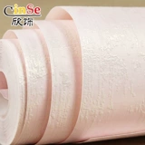 绾 镞犵 绾 柊 柊 柊 柊   镞 犵 鍏ㄥ 鍏ㄥ 櫙 櫙 澧椤 澧椤                                       ? 023 鏂   庡 庡 佺 佺 佺 佺 佺 佺 佺 樼 樼 樼 樼