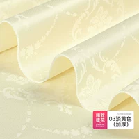 03 бледно -желтый