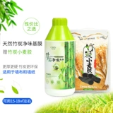 Защита окружающей среды стена ткань стена ткань клейково -рисовый клей базовый набор