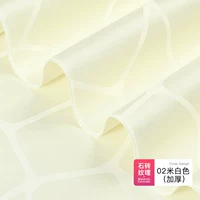 02 метра белый