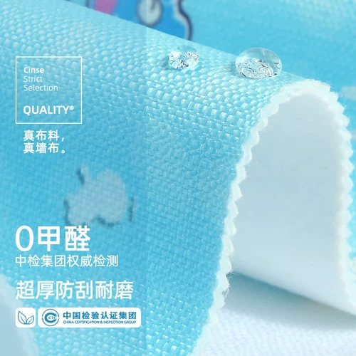 Стена ткань гостиная на заказ телевизионный фоновый