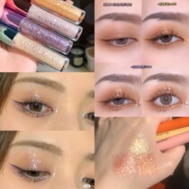 Honey bleat black rouge lying silkworm pen eye shadow stick ss02 peach gold liquid eye shadow G04 sequin