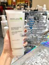 Full body tender white fine slip new version TOPIX 15% ursolic body milk 200ml tender white moisturizing and refreshing