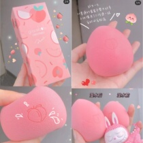 Mi Tang Baa Baa Gracebabi peach beauty makeup egg makeup sponge egg dry and wet do not eat powder puff