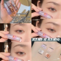 Mi Tang Baa flortte Flower Luolia new liquid eye shadow flower flower mini Liquid Eye Shadow 01