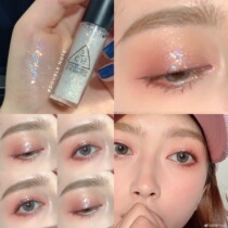Beautiful big sequins ~ 3CE liquid pearlescent eye shadow liquid double note liquid sequins lying silkworm big sequins