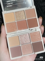 Honey Tang Baa Baa LEEMEMBER LI Meng love white paper Eyeshadow palette SIX colors 01 Oat spike 02 SAGE