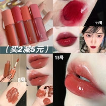 Mitang baa baa holika love air feeling lip glaze water light mirror 08 peach milk tea lipstick white 11