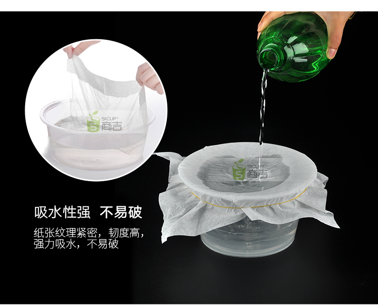 Shangji 230 giấy in hai lớp khăn giấy mặt khăn giấy phục vụ khách sạn khăn ăn 1 gói 250 bộ đồ ăn bát đĩa đẹp