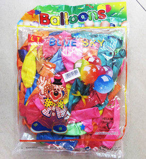 Special price balloon mixed color variegated round pearlescent balloon a pack of 11 8 yuan festival festival wedding supplies