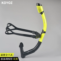 Частые полнопрофессиональные тренировочные тренировочные трубки