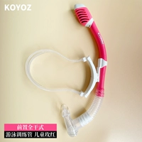 Детский шлем для плавания для тренировок