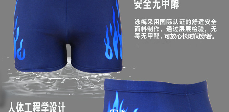 Đồ bơi nam Boxer Thời trang khô nhanh Thoải mái Đồ bơi nam Cộng với phân bón XL Loose Spa Đồ bơi trôi đồ bơi nam