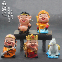 Journey to the West Cake Ornaments Four People Desktop Home Decoration Resin Cartoon Doll White Dragon Horse