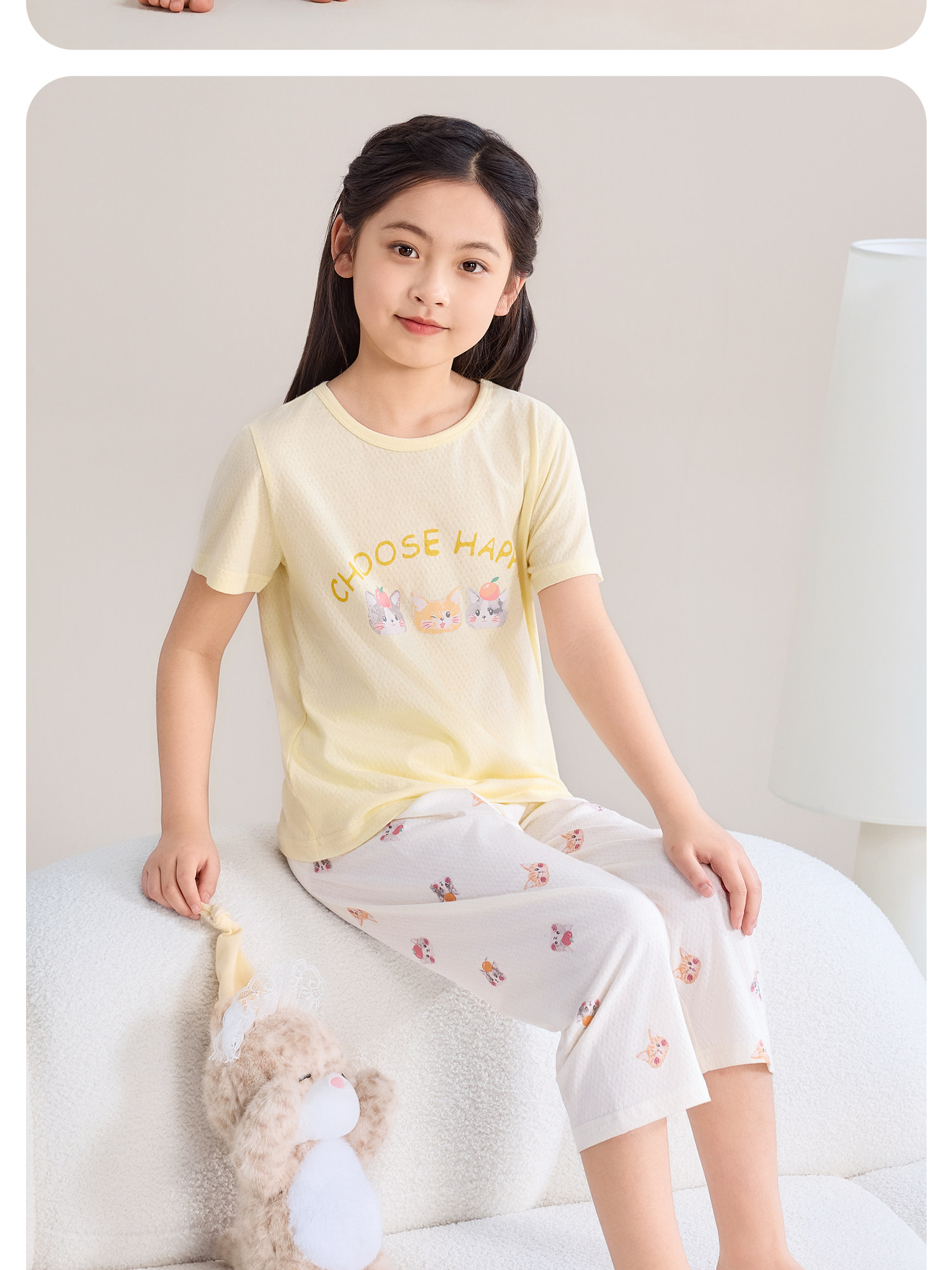 Summer New Arrival Mesh Pure Cotton Antibacterial Air Conditioning Clothes Red Beans — 28