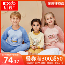 Red bean childrens thermal underwear set cotton jacket thickened boy girl baby cotton air layer autumn clothes autumn pants thick