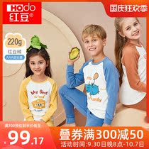 Red bean wool childrens antibacterial cotton underwear set polished boy girl baby autumn and winter warm autumn clothes autumn pants