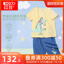 Hongdou boy home clothes antibacterial cotton short sleeves thin can be worn outside the set of childrens baby summer air conditioning clothes pajamas