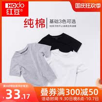 Red bean childrens short-sleeved T-shirt summer wear thin girl solid color base top boy middle child half-sleeve cotton T-shirt