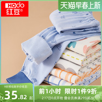 Red Bean Children Autumn Pants Pure Cotton Inside Wearing Boy Girl Full Cotton Autumn Winter Warm Pants CUHK Child Line Pants Cotton Wool Trousers Thin