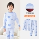EN0027 ICE CRISTAL BLUE