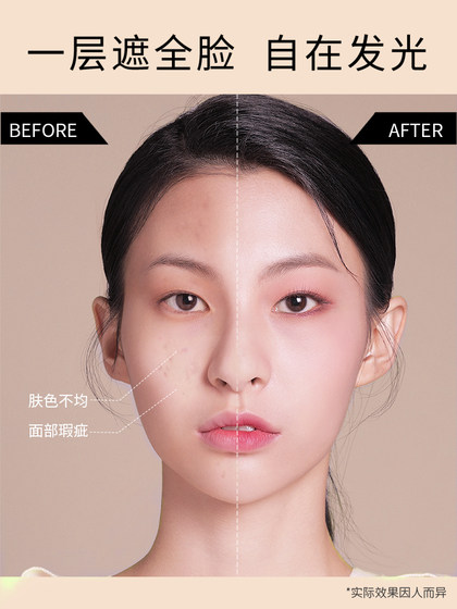 Ranser Skin-Friendly Snail BB Cream Skin Care 보습 컨실러리 분리 Brightening Foundation 여성 플래그십 스토어 공식 제품