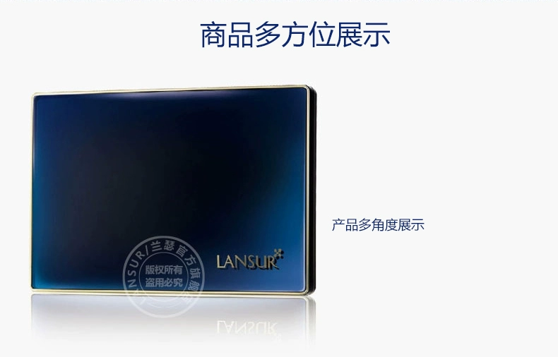 Bộ đếm chính hãng LANSUR / Lanser trang điểm nhẹ không chứa da, phấn phủ kép sử dụng 12g set kem che khuyết điểm kiểm soát dầu trang điểm - Bột nén