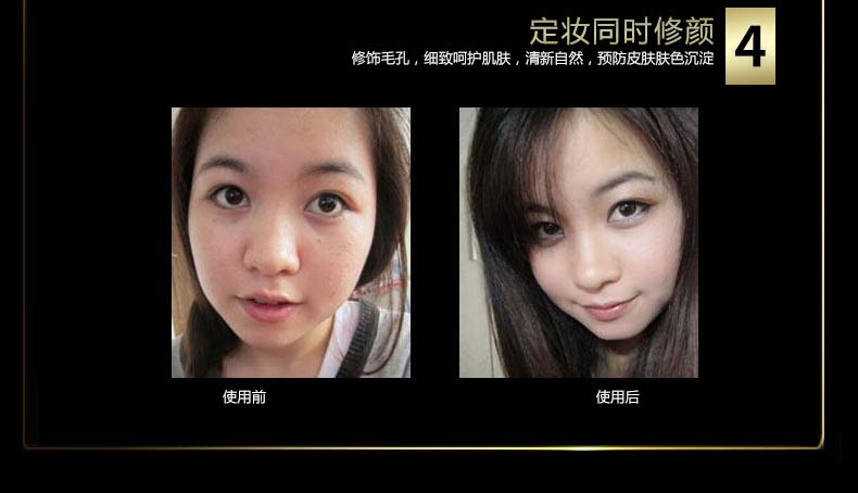 Lancer không da liền mạch trang điểm lâu trôi mật ong phấn phủ 10g che khuyết điểm cách ly kiểm soát dầu chính hãng - Quyền lực phấn phủ kiềm dầu