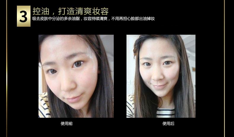 Lancer không da liền mạch trang điểm lâu trôi mật ong phấn phủ 10g che khuyết điểm cách ly kiểm soát dầu chính hãng - Quyền lực phấn phủ kiềm dầu