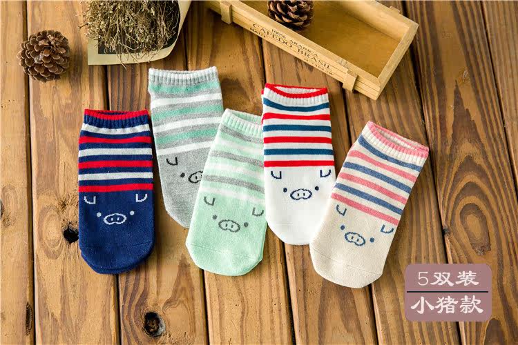 Chaussettes - collants doux - Ref 761611 Image 19