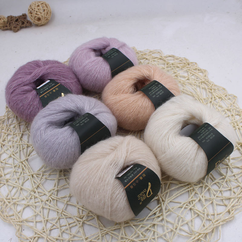Winter Dake Sequin Mohair DIY Knitting Winter Small Mohair Yarn
