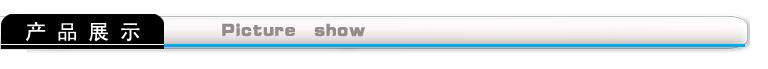 Hub USB - Ref 366223 Image 7